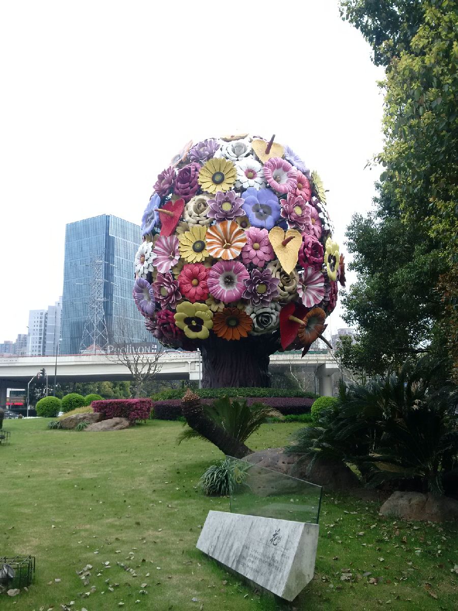 Albero di fiori Shanghai Parovel arte